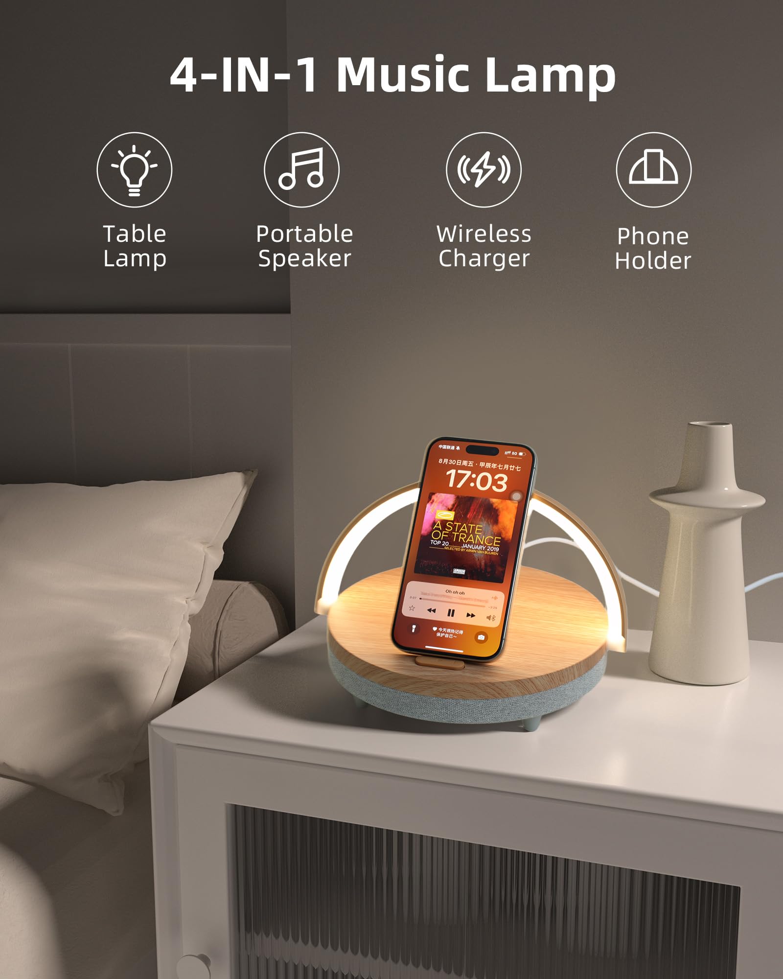EZVALO Gifts for Mom, 4-in-1 Bedside Lamp with Bluetooth Speaker, Dimmable Night Light, Charging Station and Phone Holder, Birthday Gifts for Women, Teens, Wife and Friends