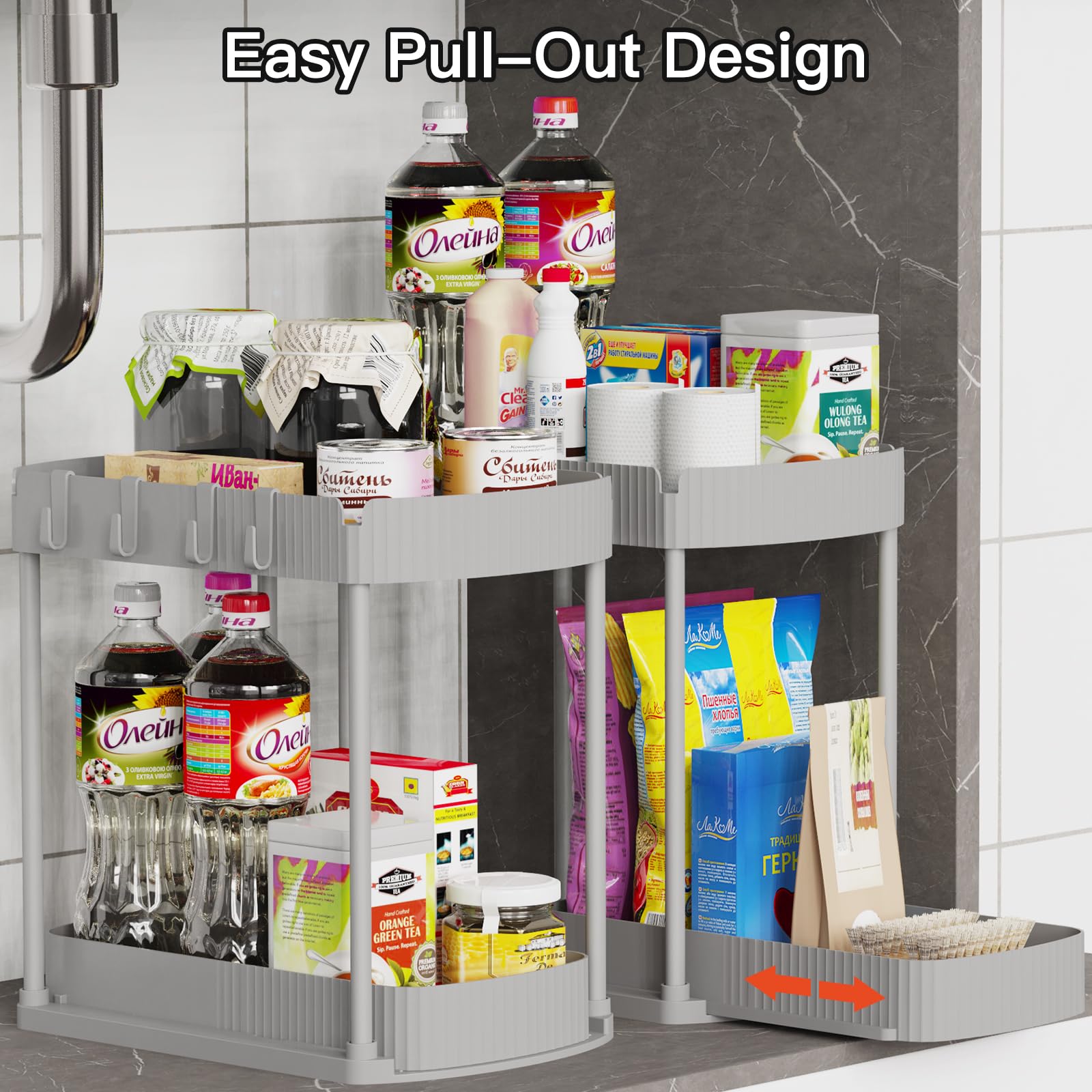 Ukeetap Multi-Purpose Pull-Out Storage Organizers, Under Sink/Cabinet Organizers and Storage for Bathroom & Kitchen, Black, 12.8 Inches, 2 Packs